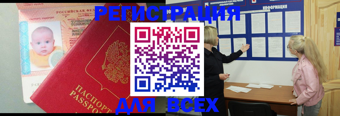 форма 3 в Александровске