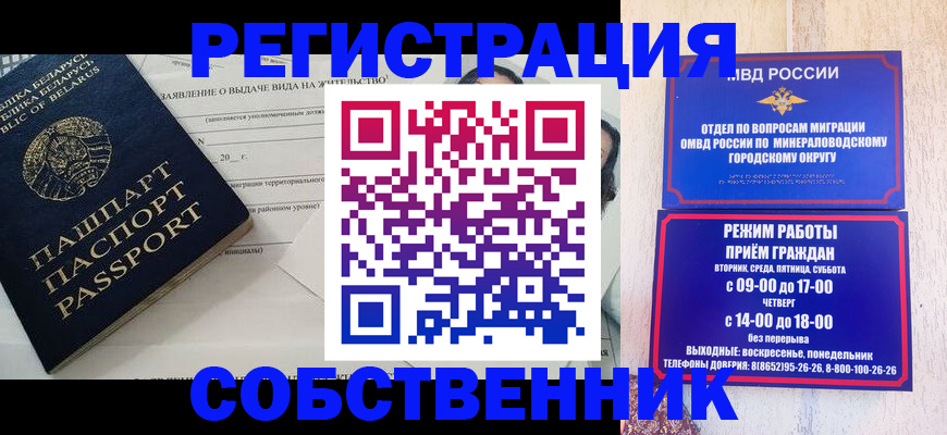 форма 3 в Александровске